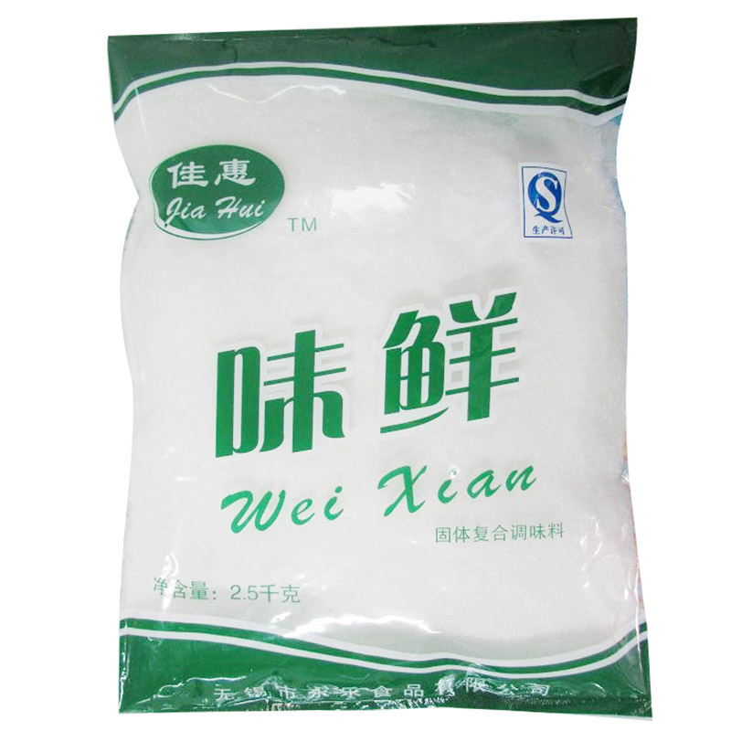 雞精廠家講述如何調(diào)味才更健康？