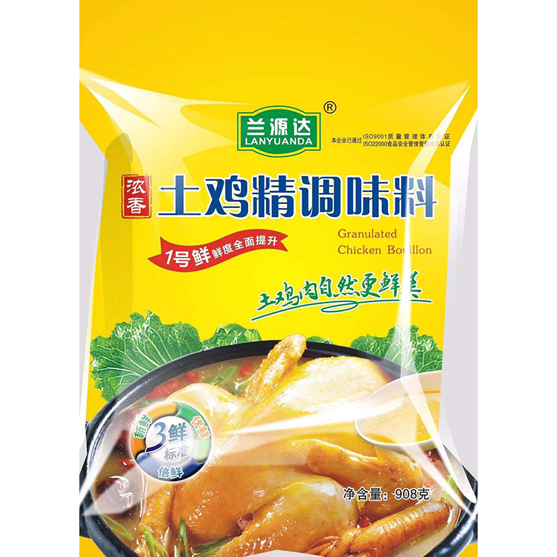 雞精代加工廠家分享只有標簽完整的產品才能確保產品質量