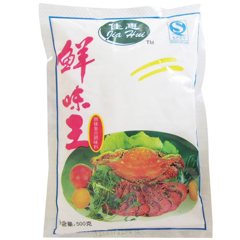 雞精批發(fā)廠家闡述我國(guó)雞精銷(xiāo)售量正在逐年增加
