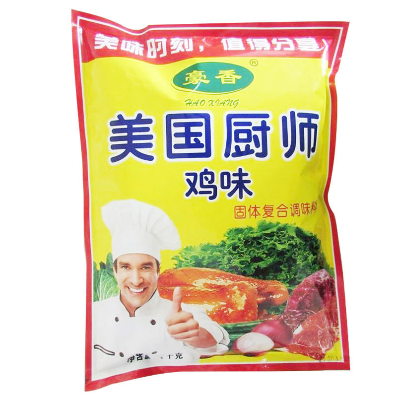 多食南瓜中的什么成份可以促進人的生長發(fā)育？