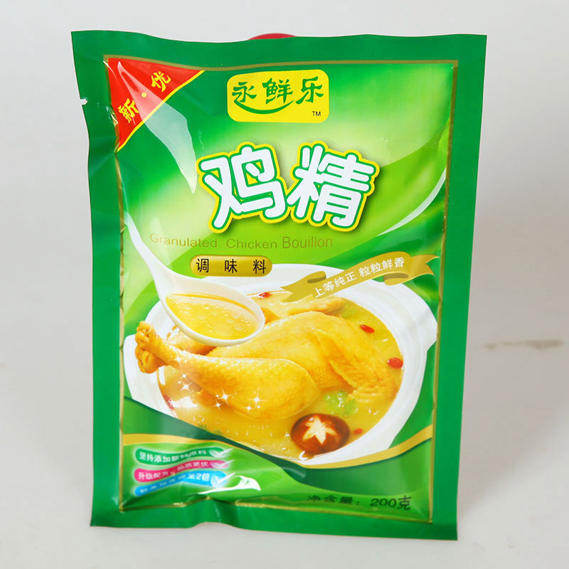 無錫雞精批發(fā)代理必須要具備哪些條件？