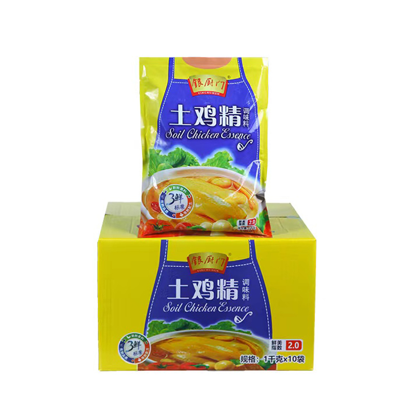 隨著提取技術(shù)的發(fā)展，雞精會(huì)取代味精嗎？